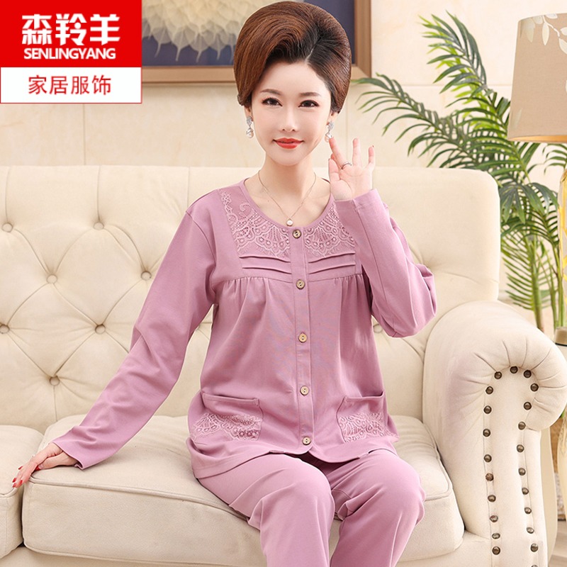 睡衣女春秋季纯棉长袖妈妈可外穿家居服全棉秋冬202U1年新款套装