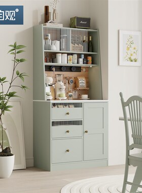 自观美式多功能餐边储物柜绿色z大容量带洞洞板收纳柜咖啡机摆放