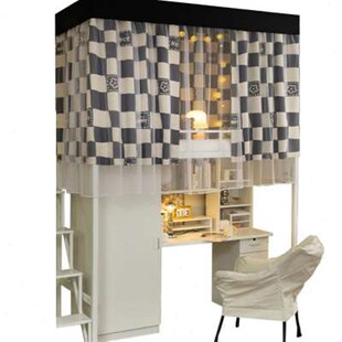 床帘宿舍上下铺帘子围帘加厚强遮光大学生寝室窗帘防尘顶床围挡布