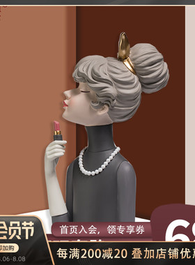 轻奢风艺术摆件送女生送闺蜜礼品生日礼物女孩房间装饰品家居