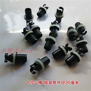 充气泵打气泵电动泵气嘴气筒管接头橡皮艇渔船海鹰船充气床钓鱼船