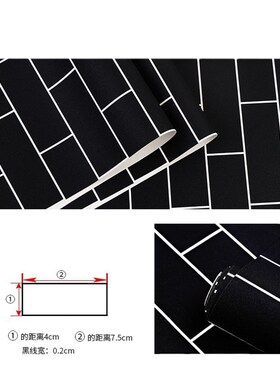 3D复古怀旧黑色砖纹墙纸 奶茶店咖D啡馆特色仿古砖块PVC壁纸