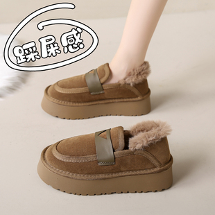 孕妇专用棉鞋女款外穿冬季懒人一脚蹬休闲鞋软底防滑加绒运动鞋子