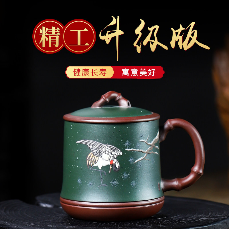宜兴紫砂杯纯手工带盖杯子家用办公茶具泡茶杯男女士单杯松鹤杯大,餐饮具,茶杯,淘宝优惠券,粉丝福利购,淘宝优惠卷