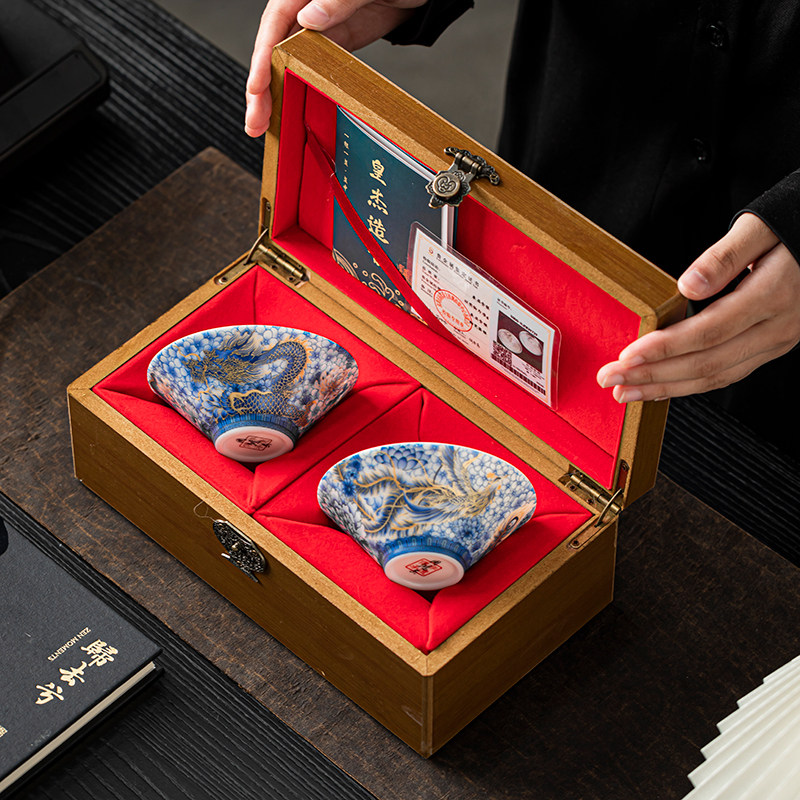 国潮鎏银龙凤主人对杯茶杯礼品套装新婚乔迁礼物送长辈生日伴手礼,餐饮具,茶杯,淘宝优惠券,粉丝福利购,淘宝优惠卷