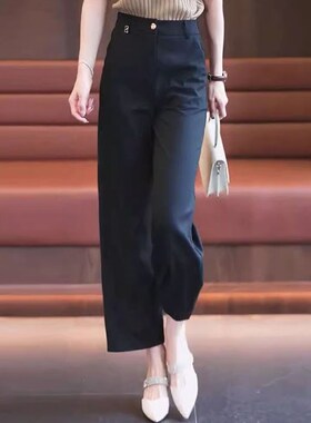 黑色九分西装裤女春秋2025新款职业F正装垂坠感高腰休闲窄版直筒
