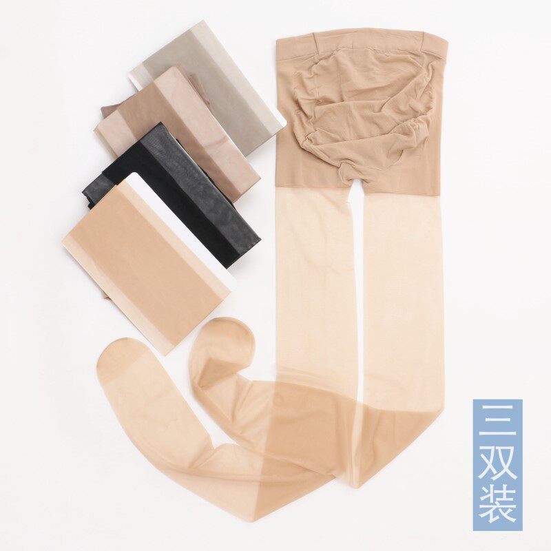 3双装 8D夏季超薄款透明孕妇丝袜立体托腹加大孕妇黑肉色连裤袜子