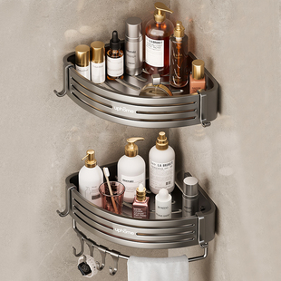 浴室三角置物架加高加厚免打孔壁挂卫生间厕所洗澡间转角收纳架子