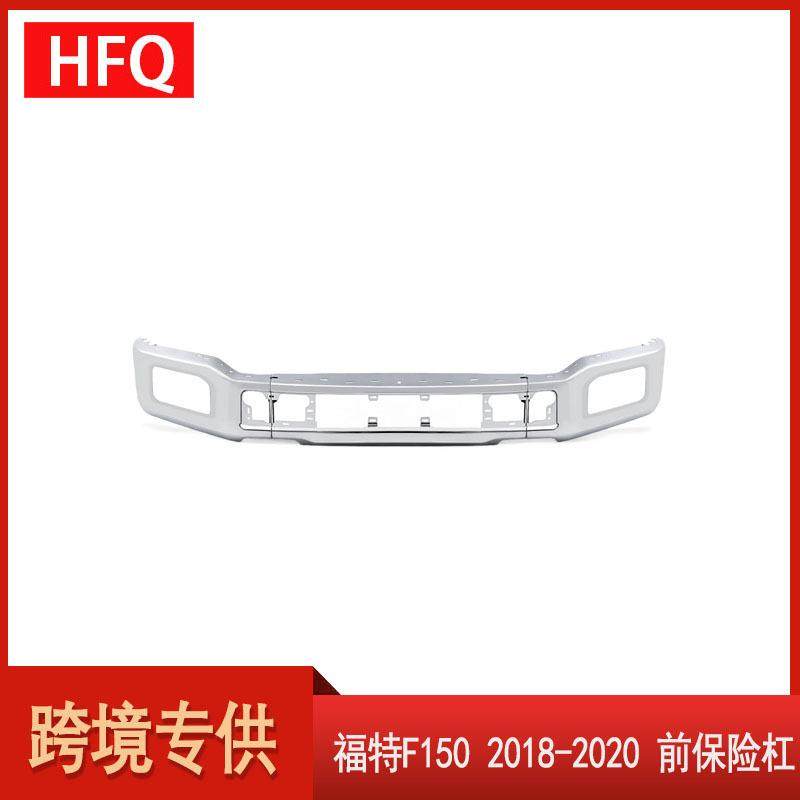 汽车配件适用于2018-2020款福特F-150保险杠带雾孔FO1002430,户外/登山/野营/旅行用品,其他,淘宝优惠券,粉丝福利购,淘宝优惠卷