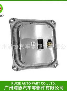 大灯模块稳定器63117182520适用于宝马3系2007-2010年-E90 M3