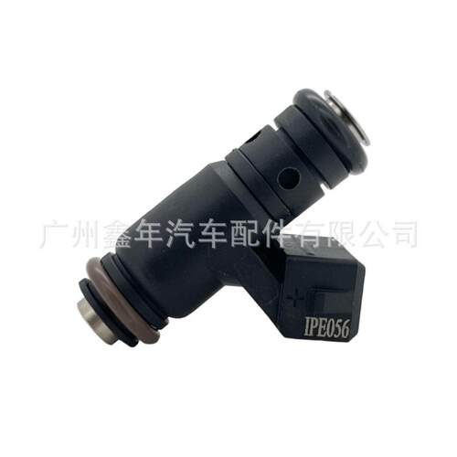 IPE056 适用于汽车 发动机 燃油喷射器 喷油嘴 55264512