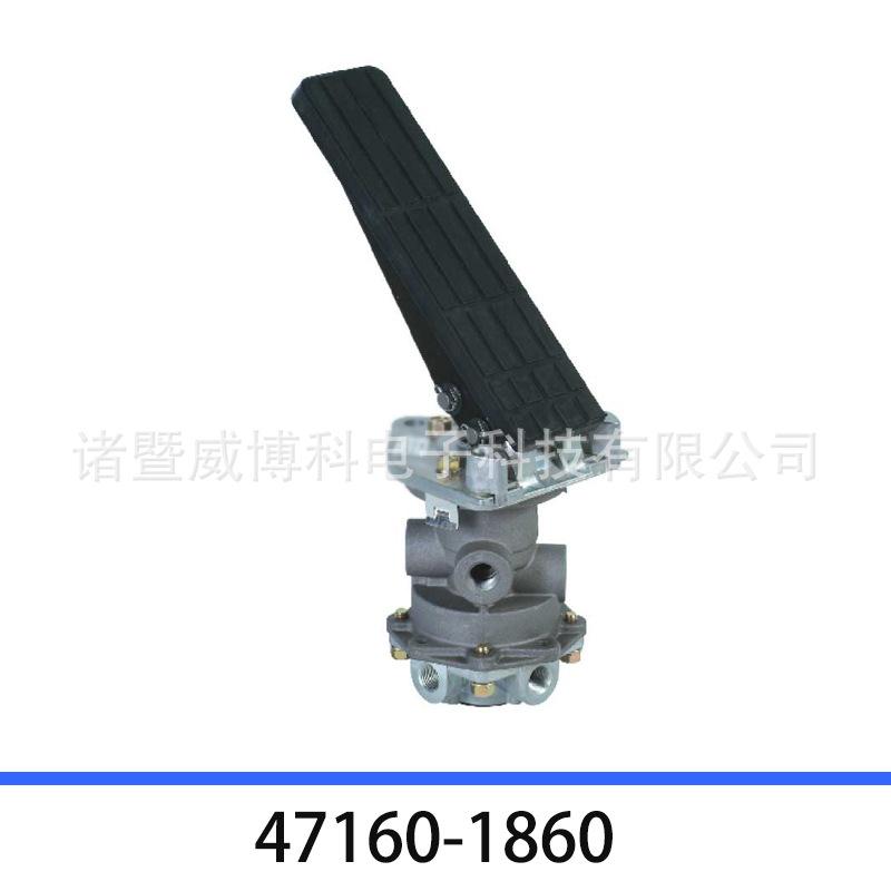 日系卡车配件刹车制动总泵47160-317147160-186047160-2130