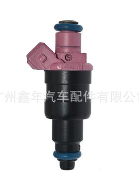 4663376 4663376AB 适用于94-97年道奇 克莱斯勒 喷油嘴