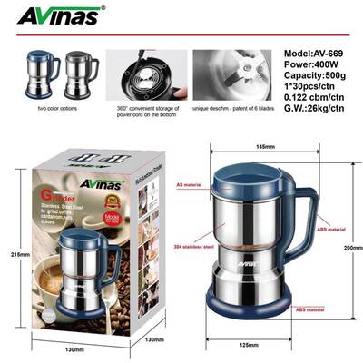Avinas-669EUGrinder500g6个刀片30PCS/CTN0.123cbm