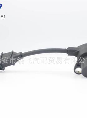 3611700E0100适用DONGFENG温度传感器水温传感器冷却液温度传感器