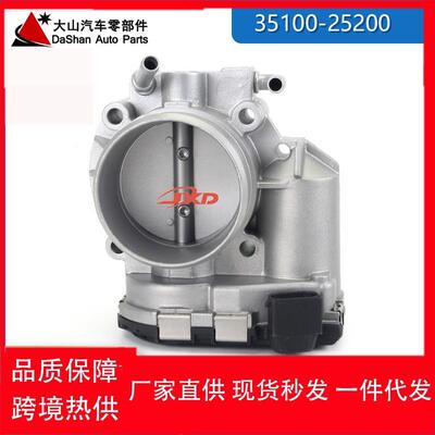 跨境 汽车零配件 35100-25200节气门阀体 适用于现代起亚