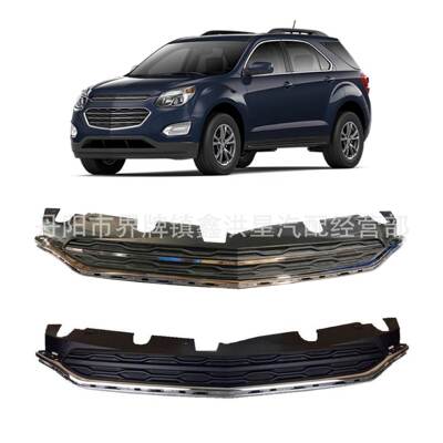 适用于雪佛兰探界者上中网Equinox2016 2017Front Bumpe