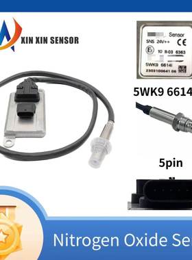 Cummins24V陶瓷芯片氮氧汽车传感器件5WK96614H/i线长650MM