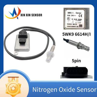Cummins24V陶瓷芯片氮氧汽车传感器件5WK96614H/i线长650MM
