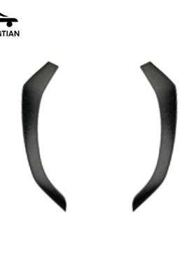 适用2022款斯巴鲁WRX后轮眉91112VC300-91112VC310