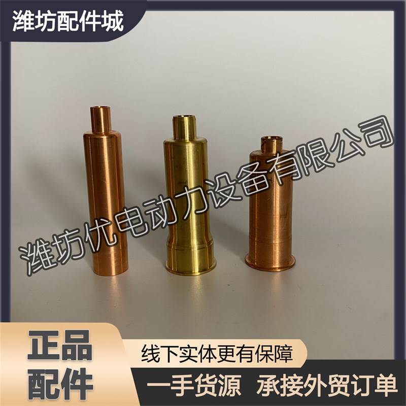 潍柴4105拖拉机潍坊4108华丰6105柴油发动机6110喷油器铜套 衬套
