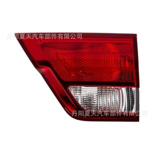 适用11-13款吉普大切诺基Grand Cherokee后尾灯后刹车灯内尾灯