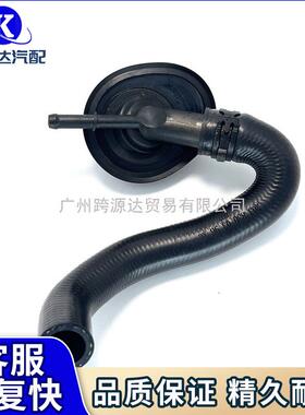 2038300396适用奔驰CLKA209C209W203W209C240C320CLK500