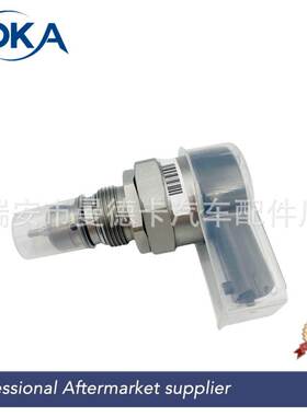 0281006037 0281006032 0281006405 0281006015 DRV阀共轨压力阀