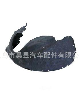适用于道奇Durango2021-2023年前右乘客侧挡泥板内里衬68504093AA