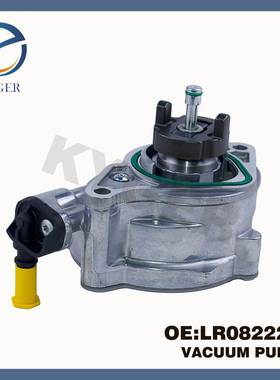适用于路虎发现揽胜捷豹XEXJXF真空泵LR082226 AJ813786