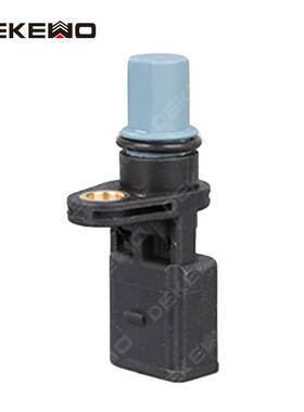 适用大众 奥迪A6C6 2.0/3.0凸轮轴位置传感器06C905163B