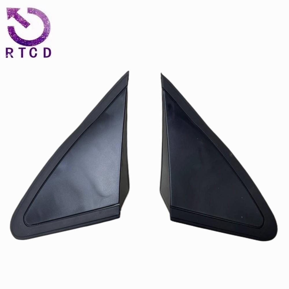 车窗玻璃三角板98048540779804853977适用标致408