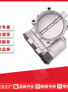 A2751410625节气门适用于奔驰Mercedes Benz CL600 S600 CL65 S65