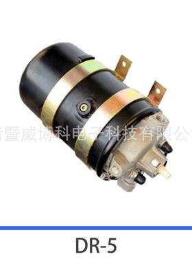 卡车配件空气干燥器总成DR-5FP415MC826137MC837774