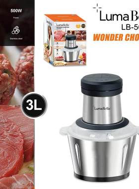 外贸LumaBella56020绞肉机不锈钢3L绞肉机碎菜机WONDER CHOPPER