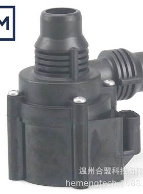 OE: LR094347 7.10102.10.0,501811适用捷豹/路虎辅助水泵