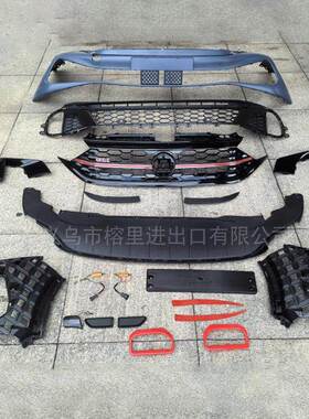 适用于2022款大众捷达GLI前杠套装FrontBumperKit美版
