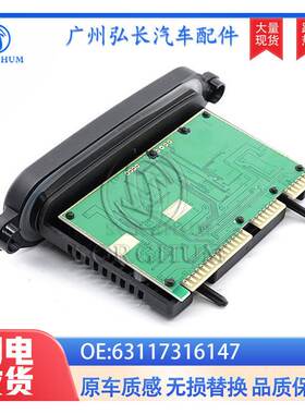 63117316147适用于BMW3系F30F31LED大灯控制模块双面带元器件