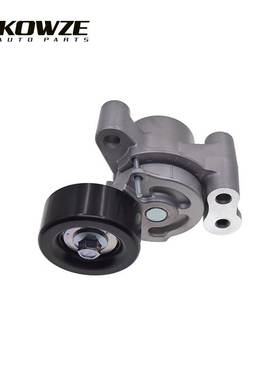 现货发动机涨紧轮1345A119适用三菱L200 15-22 帕杰罗运动17-21