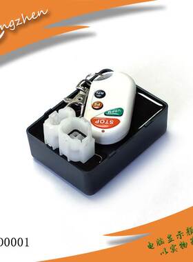 摩托车遥控防盗点火器适用CBF125 150 TATIN125 150直流点火器