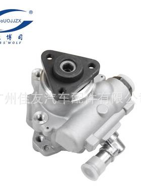 适用奥迪A6/C6/2.4/2.8/C5汽车方向机助力泵汽车助力器4FD145155