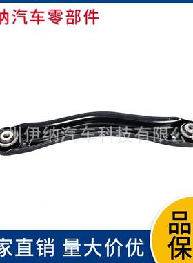 奔驰MLGL后上控制臂后桥上拉杆L1643501306R1643501606