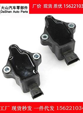 适用MOTOGUZZI V9摩托古兹点火线圈ID86294高压包642030 77380004