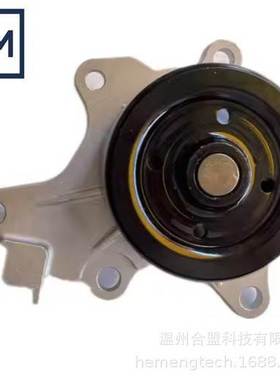 OE: 16100-39525 16100-09610 适用丰田雅力士发动机水泵