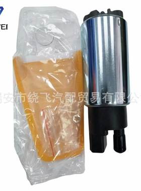 适用拉达195130-6970 23221-74021 23220-74021燃油泵23220-46060