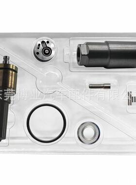 维修包295700-1020适用于23088481喷油器