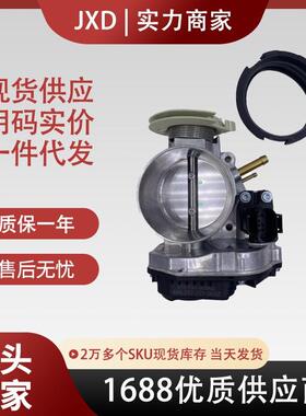.适用于奥迪A4大众帕萨特2.8 VR6节气门体总成 078133063AG