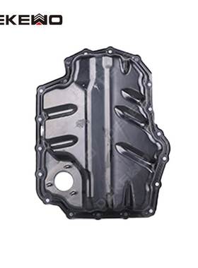 适用大众高尔夫7 奥迪A31.4T发动机油底壳04E103602B