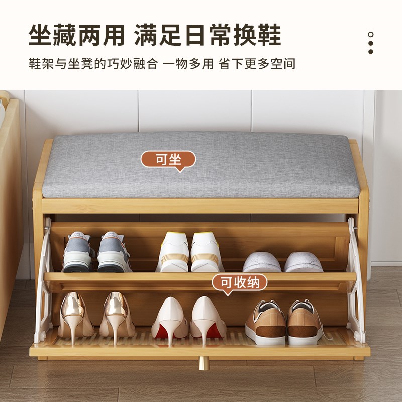 家用小户型入户换鞋凳简易鞋架鞋柜子楠竹可坐长条沙发凳门口实木