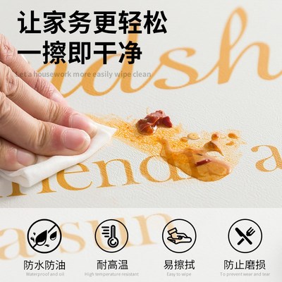 福字椭圆形餐桌垫防水防油pvc高级感防烫桌面保护垫折叠圆桌桌布